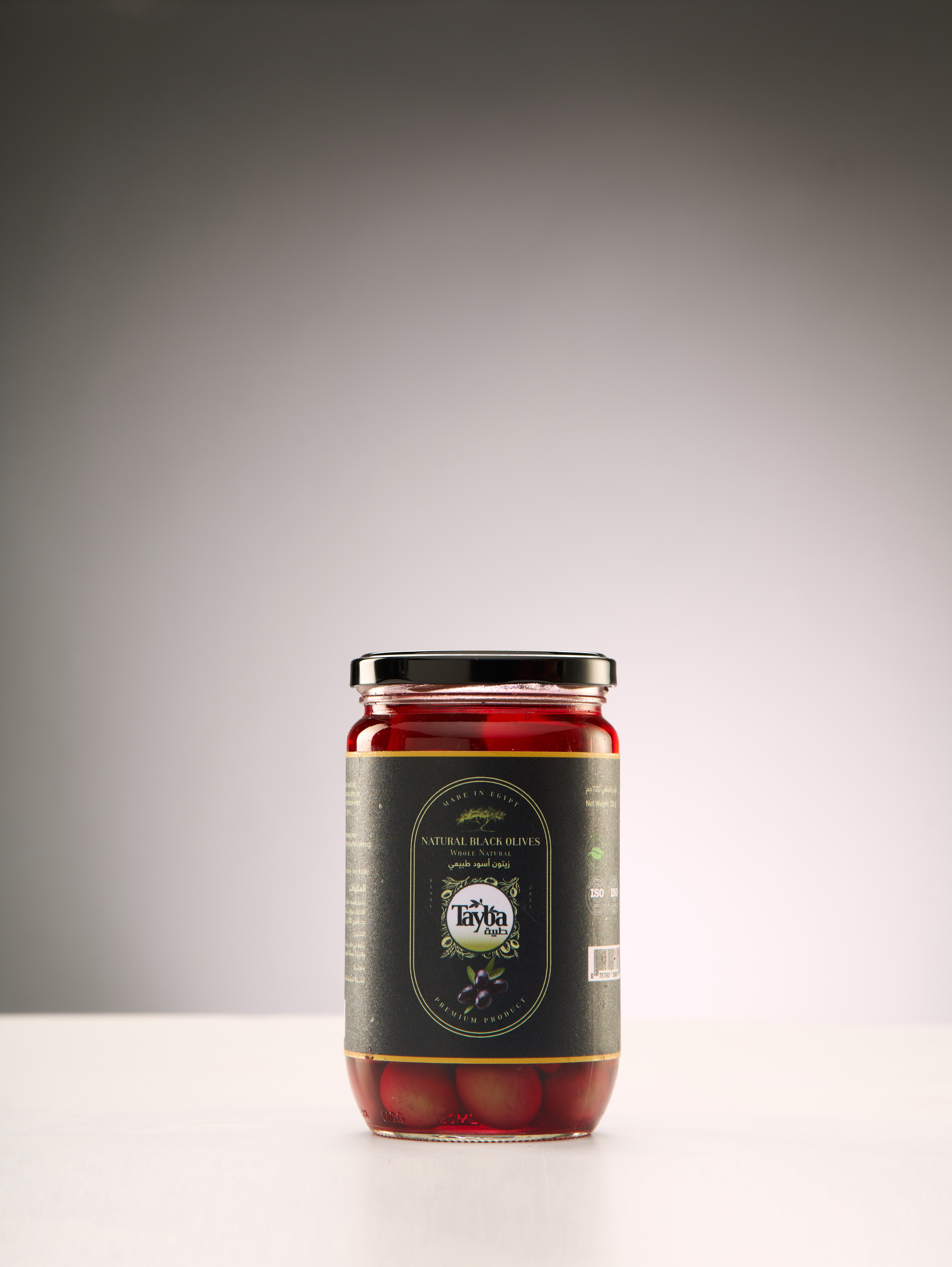 Black Olives 720G